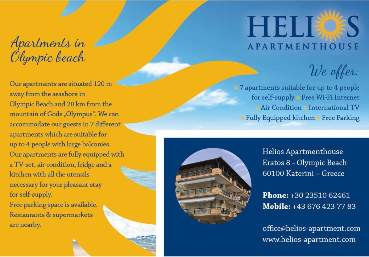 Helios Apartmenthouse Olympiakí Aktí Dış mekan fotoğraf