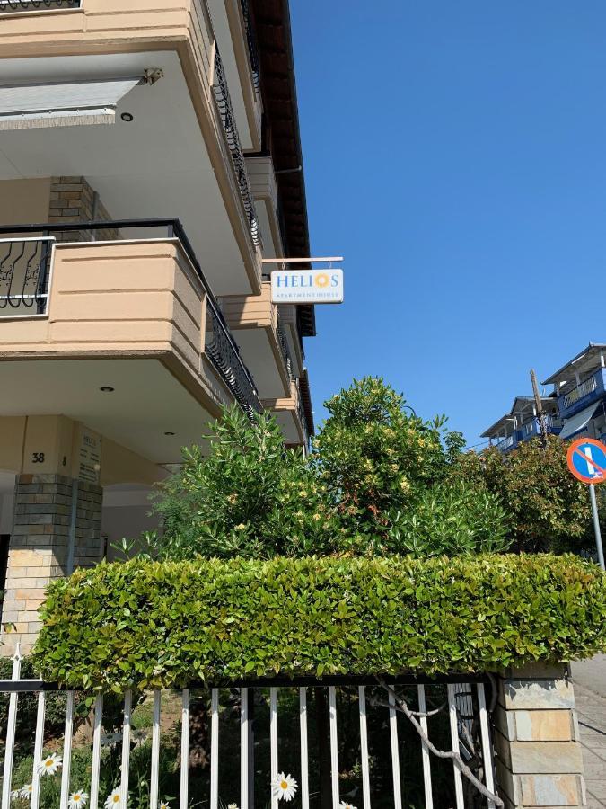 Helios Apartmenthouse Olympiakí Aktí Dış mekan fotoğraf